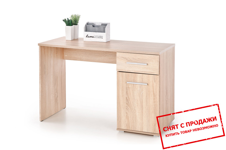 Стол компьютерный Halmar LIMA B-1