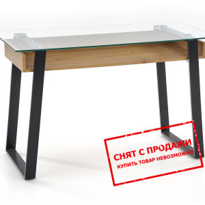 Стол компьютерный Halmar B-36