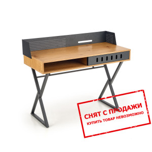 Стол компьютерный Halmar B-43