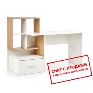 Стол компьютерный Halmar GROSSO