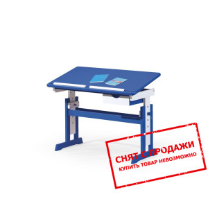 Стол детский письменный Halmar PACO ...