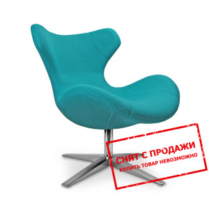 Кресло Halmar BLAZER 