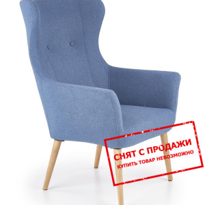 Кресло Halmar COTTO