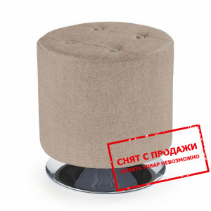 Пуф Halmar DORA 2