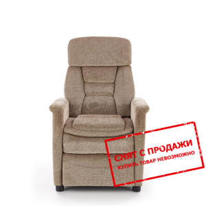 Стул Halmar JORDAN