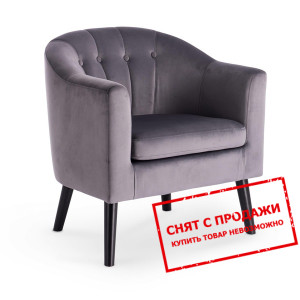 Стул Halmar MARSHAL