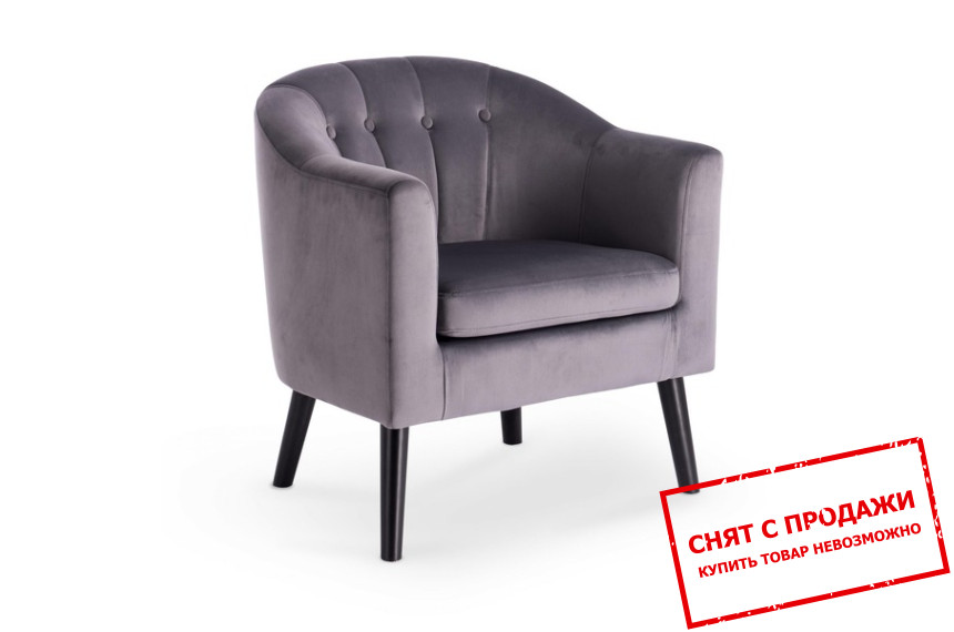 Стул Halmar MARSHAL