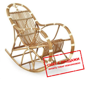 Кресло-качалка Halmar ROCCO 