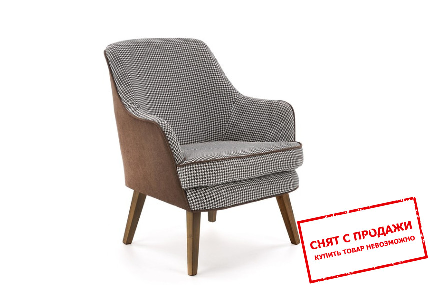 Стул Halmar TELAVIV