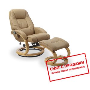 Кресло раскладное Halmar MATADOR