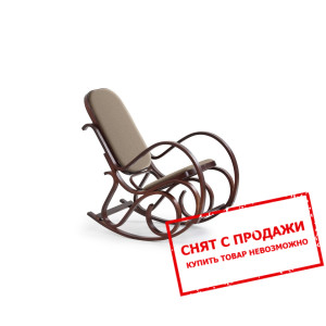 Кресло-качалка Halmar MAX BIS PLUS