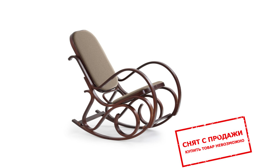 Кресло-качалка Halmar MAX BIS PLUS