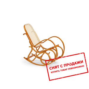 Кресло-качалка Halmar MAX BIS   
