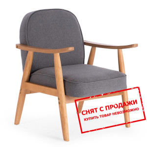 Кресло Halmar RETRO