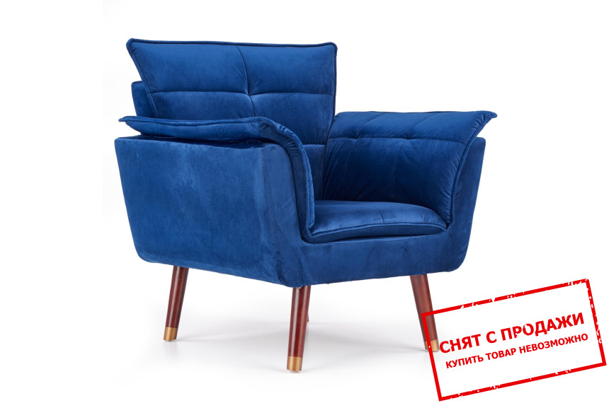 Кресло Halmar REZZO