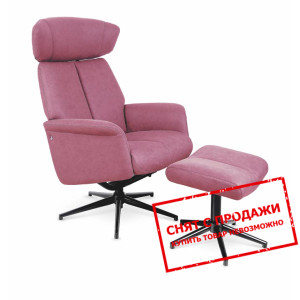 Кресло раскладное Halmar VIVALDI