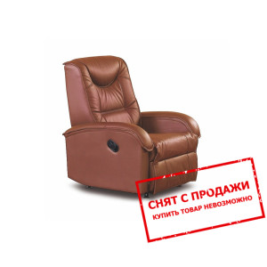 Кресло раскладное Halmar JEFF