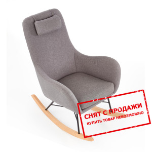 Стул Halmar BOTAS