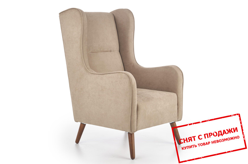 Стул Halmar CHESTER