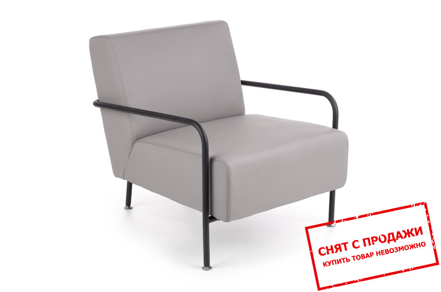 Стул Halmar CUPER