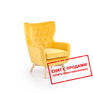 Стул Halmar MARVEL