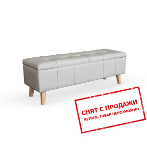 Банкетка Halmar MASSIMO