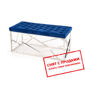 Банкетка Halmar MILAGRO