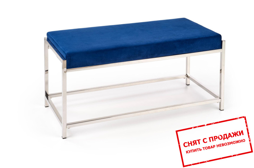 Банкетка Halmar MOKKA silver