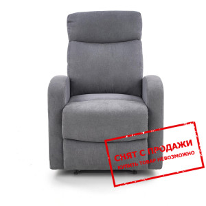 Стул Halmar OSLO 1S