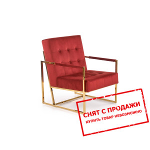 Стул Halmar PRIUS