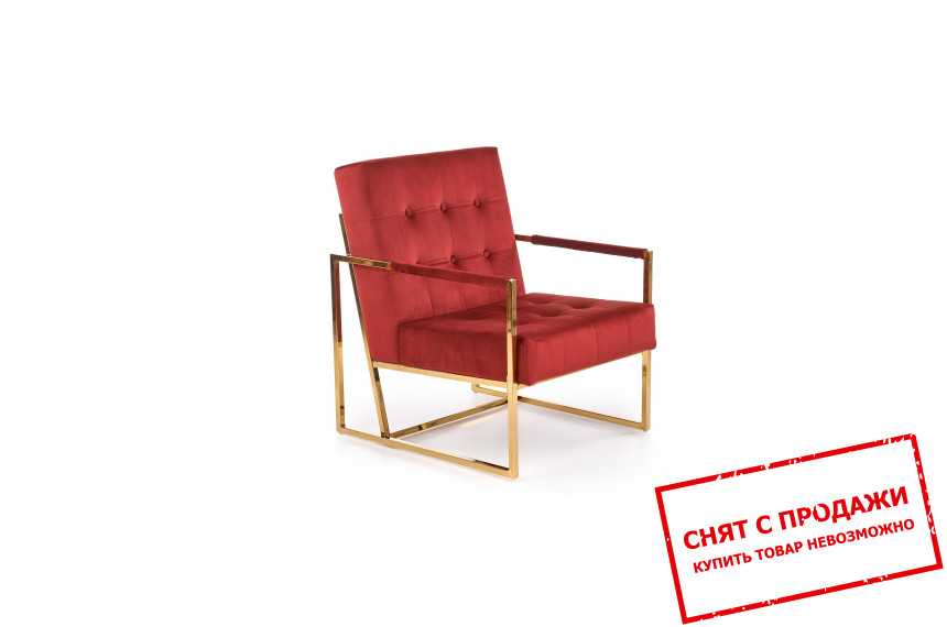 Стул Halmar PRIUS