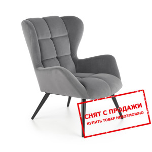 Стул Halmar TYRION