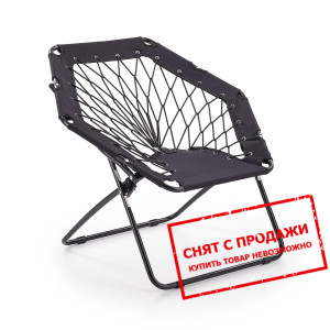 Стул Halmar WIDGET