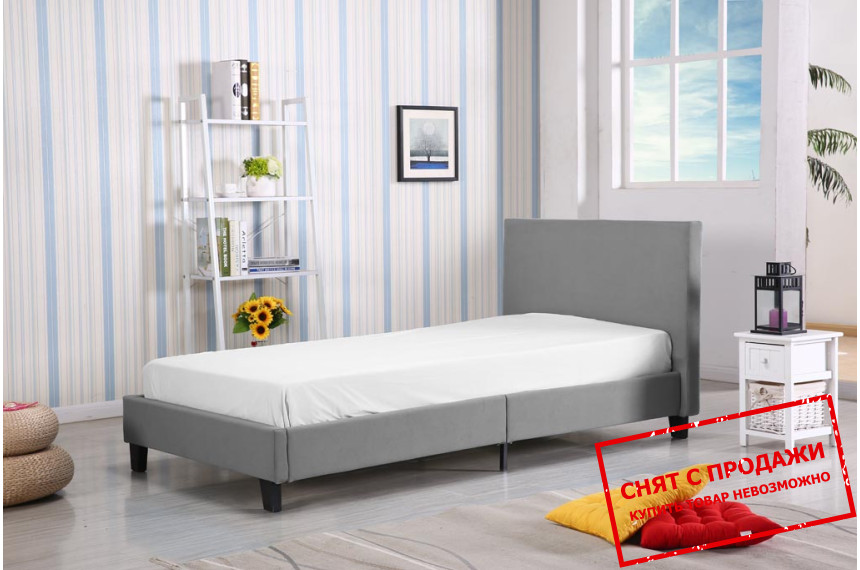 Кровать Halmar LOGO 120х200