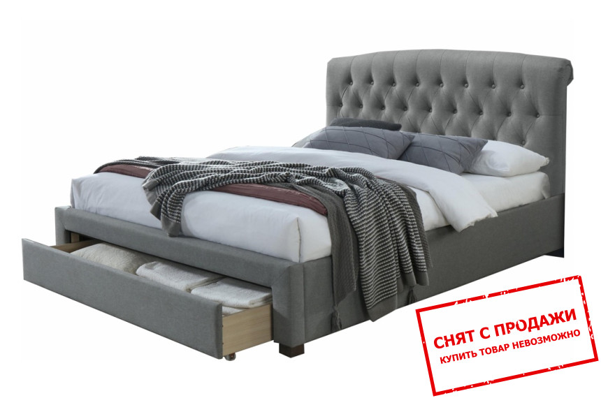 Кровать Halmar AVANTI 160х200