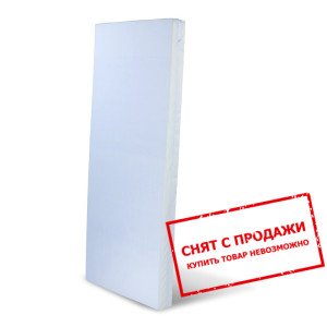 Матрас Halmar NEAPOL 