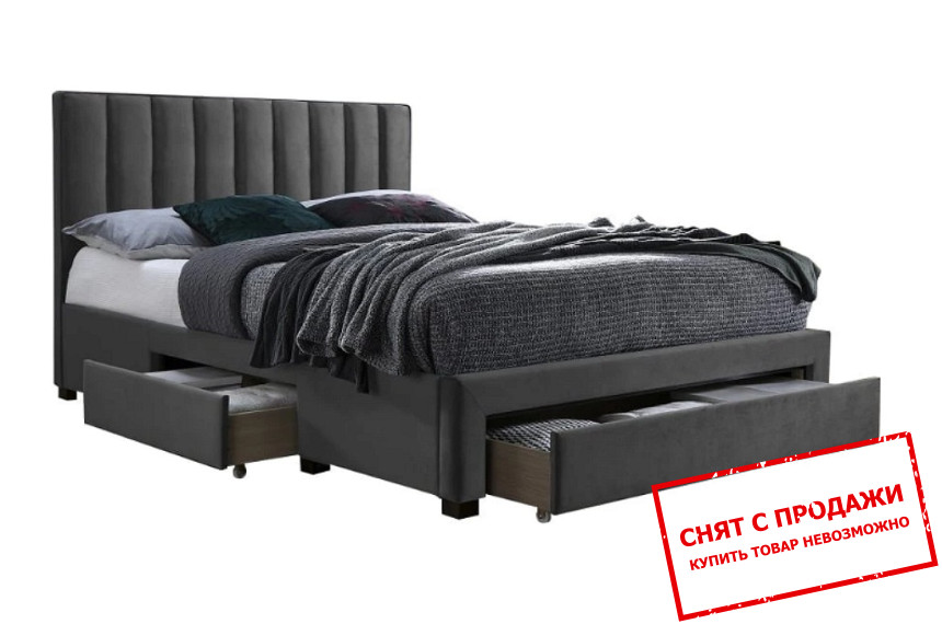 Кровать Halmar GRACE 160