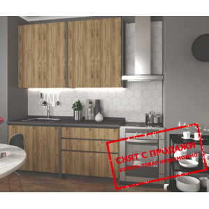 Кухня Halmar IDEA 180