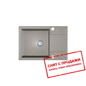 Мойка гранитная Halmar ADRIA