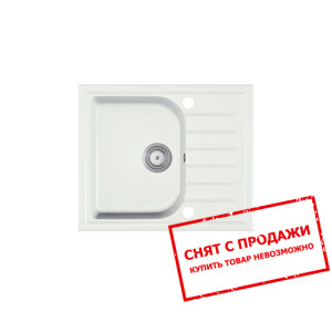 Мойка гранитная Halmar ALAROS