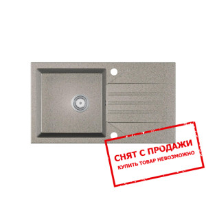 Мойка гранитная Halmar EVINION
