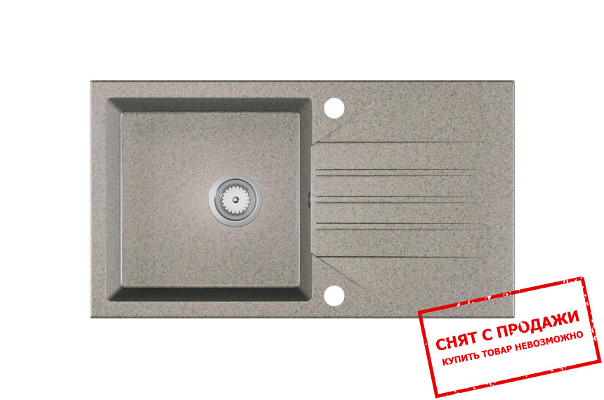 Мойка гранитная Halmar EVINION