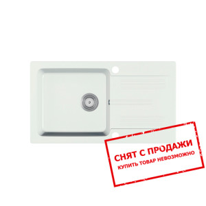 Мойка гранитная Halmar LANEO