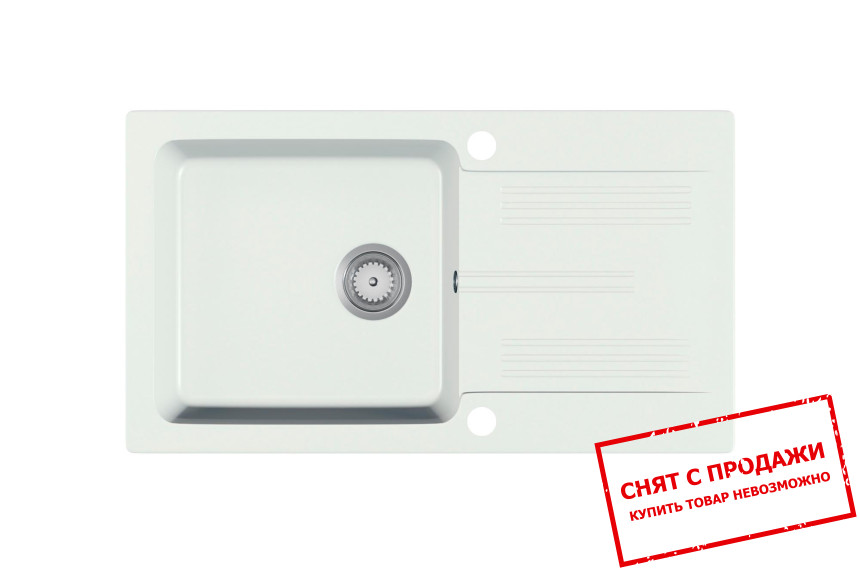 Мойка гранитная Halmar LANEO