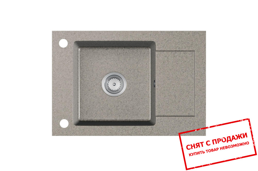 Мойка гранитная Halmar STEMA