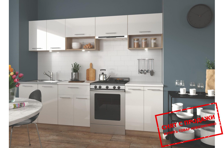 Кухня Halmar VIOLA 260 мдф глянец