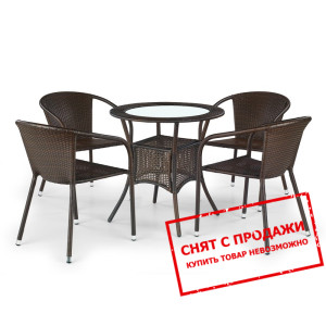 Стол Halmar MIDAS