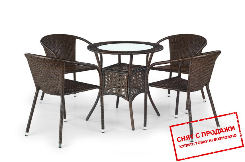 Стол Halmar MIDAS