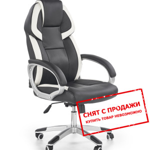 Кресло компьютерное Halmar BARTON...