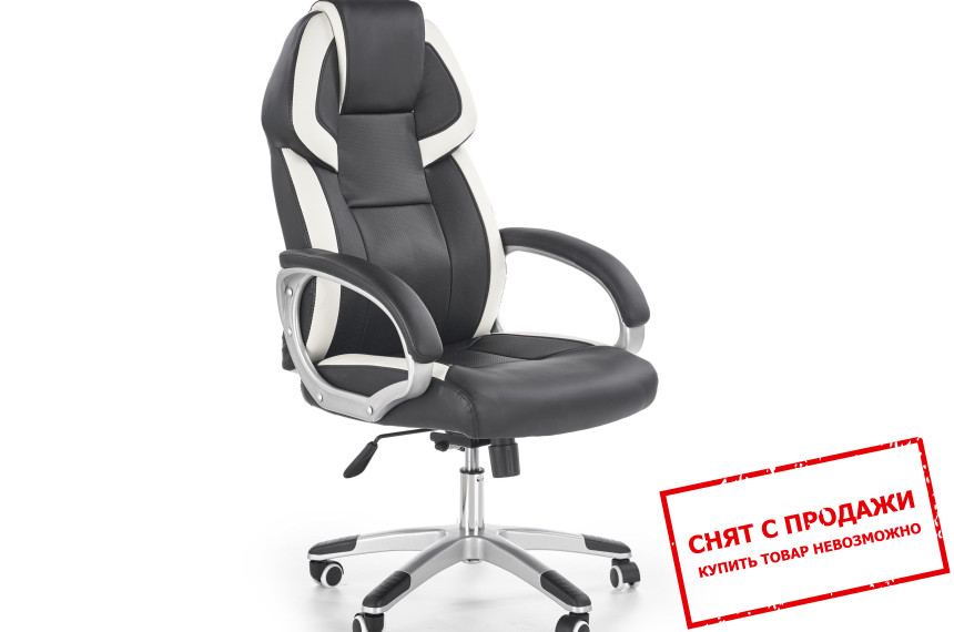 Кресло компьютерное Halmar BARTON